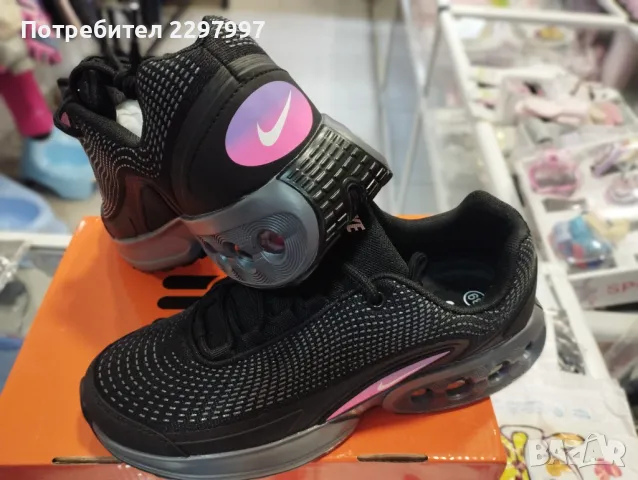 Дамски маратонки 39 номер и детски маратонки 33номер, снимка 4 - Маратонки - 49542438