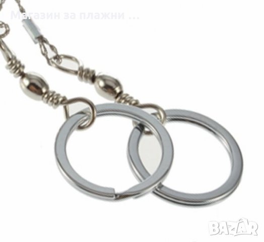 Трион с халки - стомана  код 1173, снимка 9 - Други стоки за дома - 28471162