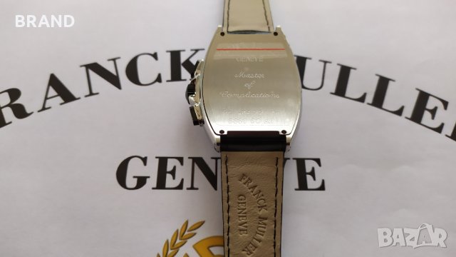 Мъжки часовник FRANCK MULLER Mariner 8080 най-висок клас за модела, снимка 9 - Мъжки - 27056715
