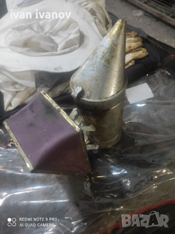 Инвентар За Пчелно Гледане, снимка 15 - Селскостопанска техника - 36399759