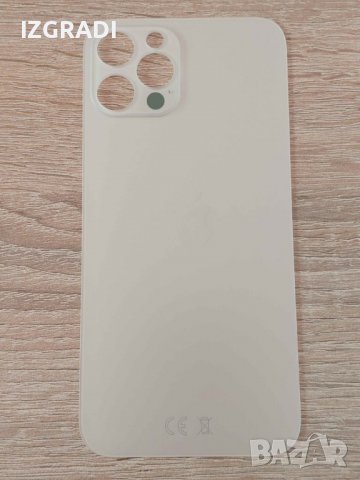 Заден капак, панел за iPhone 12 Pro, снимка 2 - Резервни части за телефони - 40020501