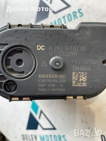 A2821410200, 161203209R, 0280750654Q04 дросел клапа от Renault Kadjar 1.3 TCe 140 кс., 6 ск., снимка 2 - Части - 49742903