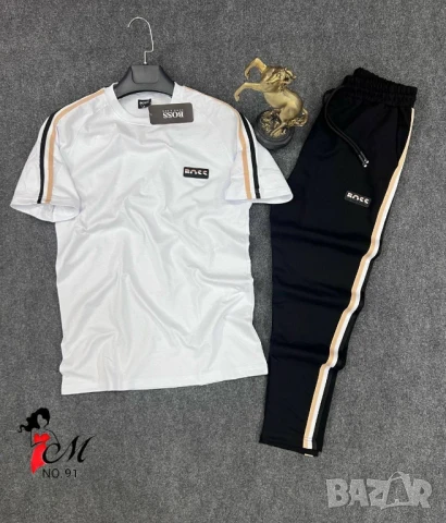 мъжки екипи hugo boss kenzo 