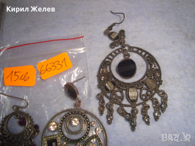 3 ВИНТИДЖ РЕТРО ДИЗАЙН КРИСТАЛНИ АРТ ОБЕЦИ 66331, снимка 3 - Обеци - 36506822