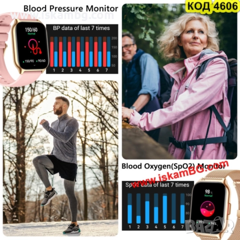 Дамски смарт часовник TechONE Wand Pro – Златен, 2 каишки - КОД 4606, снимка 16 - Дамски - 51966031