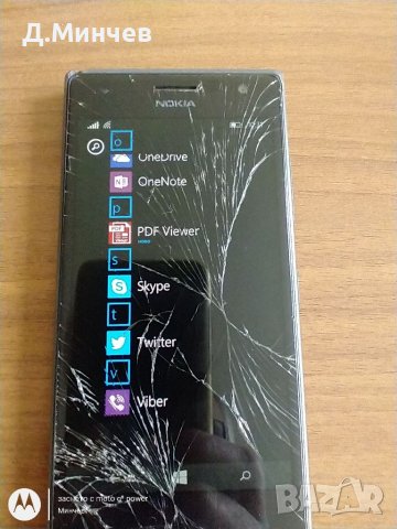 Nokia Lumia 735, снимка 5 - Nokia - 40483113