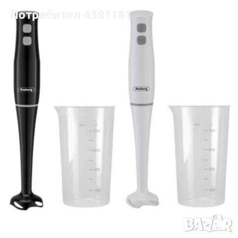 Пасатор , 400W, с чаша 0.7л., 2степени,, черен, бял