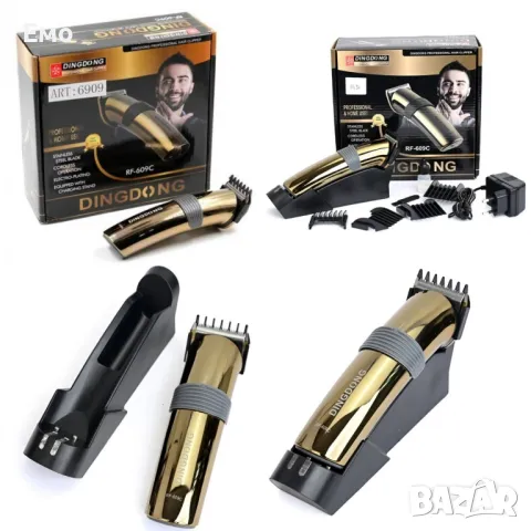 Безжична машинка за подстригване, тример, Dingdong RF-609т TUPE C с USB.