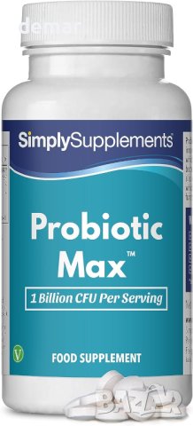 Probiotic Max Пробиотични таблетки за вегани и вегетарианци - 360 таблетки