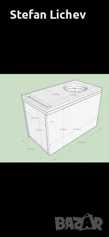 Бас каса Machete MF-08S D2 , снимка 3 - Тонколони - 49407768