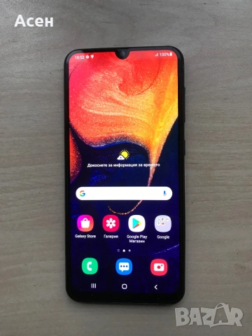 SAMSUNG Galaxy A50 A505FNDS, снимка 2 - Samsung - 48266425