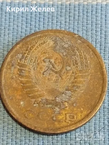 Стара монета 5 копейки 1976г. СССР рядка за КОЛЕКЦИЯ ДЕКОРАЦИЯ 39324, снимка 7 - Нумизматика и бонистика - 48209974