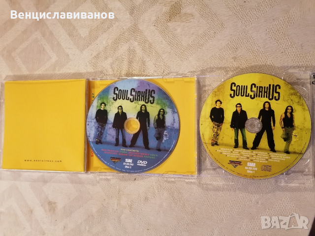 SOUL SIRKUS world PLAY / ОРИГИНАЛЕН CD + DVD, снимка 7 - CD дискове - 44864124