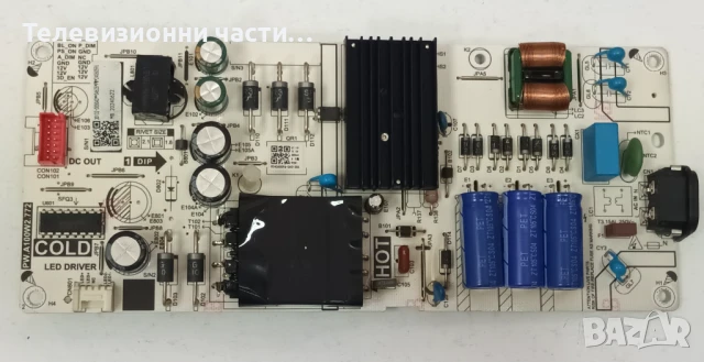 TCL 55P61B със счупен екран LVU550NDAL CS9W01 V1/TD.RT2851AT.771 (T) 40-R51MPK-MAC2HG/PW.A100W2.772, снимка 8 - Части и Платки - 51070306