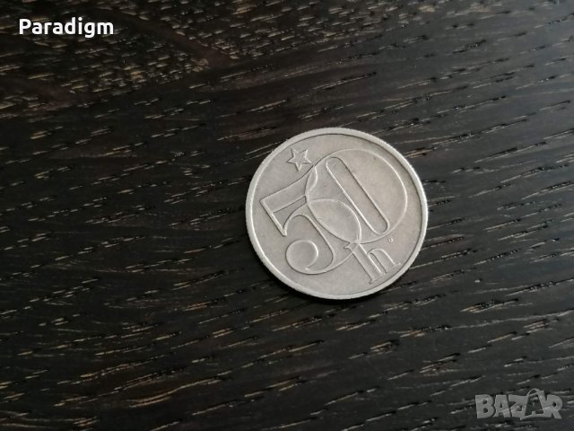 Монета - Чехословакия - 50 хелера | 1978г.