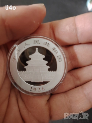 Сребърна монета Годината на Панда 2026г 30гр , снимка 2 - Нумизматика и бонистика - 53422087
