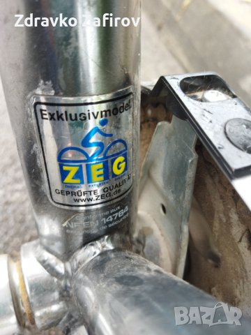 Градски велосипед Пегасус .Оригинален немски,28., снимка 5 - Велосипеди - 37057296