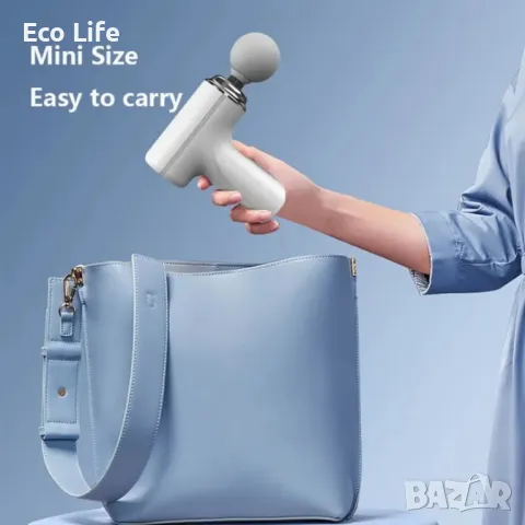 Мини масажен пистолет Дълбока стимулация Професионални глави Мощен силен мотор за домашен фитнес 