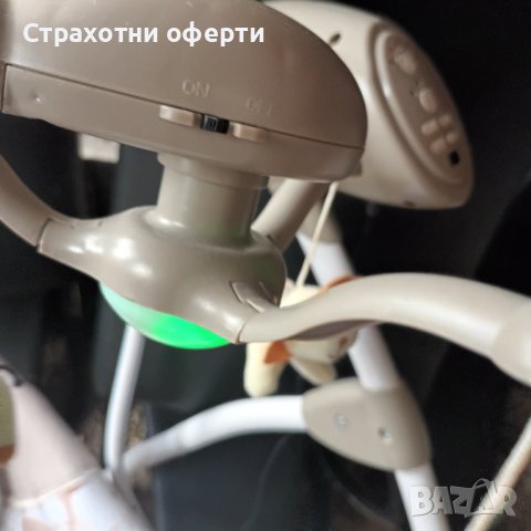 Бебешка люлка 3в1 Cangaroo Swing Star, снимка 3 - Детски люлки - 42967794