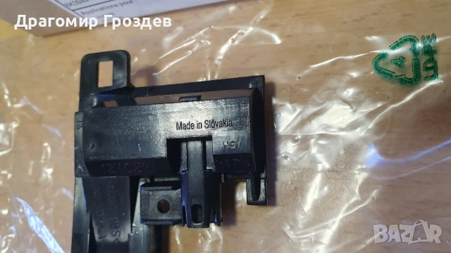 НОВ! Оригинален мигач за дясно огледало за Audi Q3/ Ауди 8К0 949 102 Е, снимка 9 - Части - 51383439