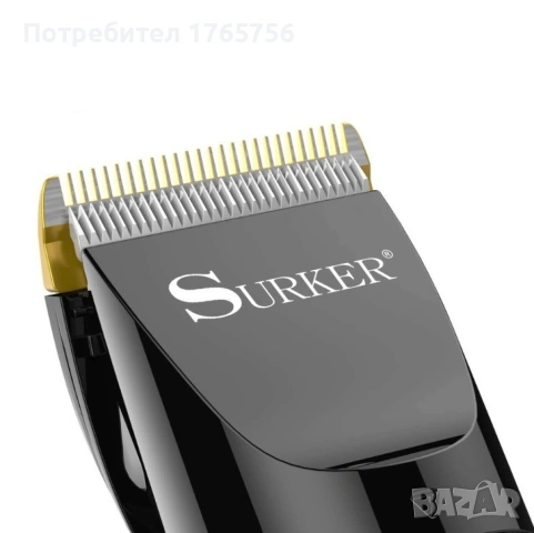 Професионална машинка за подстригване , снимка 5 - Машинки за подстригване - 53051365