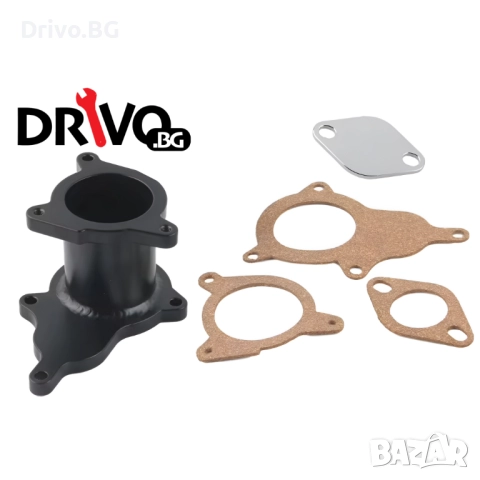 Гаранция! Нов EGR Delete Kit за 1.4 1.9 и 2.0 TDI за VW Audi Skoda