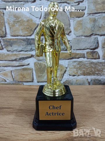 Забавна нобелова награда / фигура