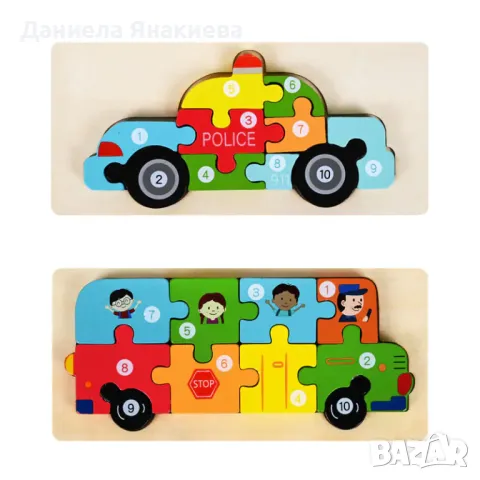 Образователна игра "Пъзел с цифри" /дърво/, снимка 2 - Образователни игри - 49208010