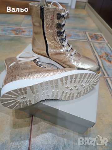 Златисти кожени боти Sergio Bardi