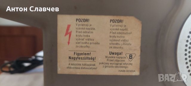 Телевизор SAMSUNG , снимка 9 - Телевизори - 40647052