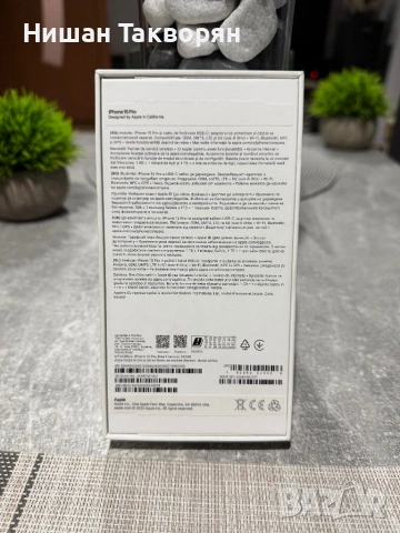 iPhone 15 pro 512 GB, снимка 4 - Apple iPhone - 53133869