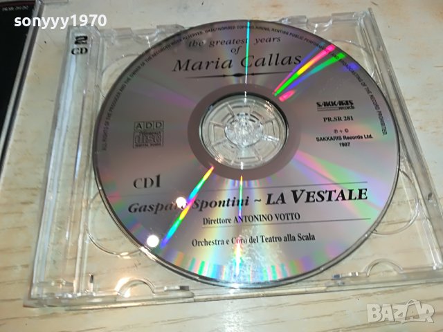 MARIA CALLAS X2 ORIGINAL CD 2603231612, снимка 16 - CD дискове - 40141640
