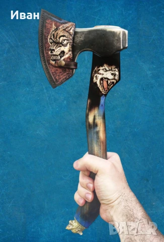 Брадва вълк топор секира томахавка , снимка 9 - Екипировка - 50576349