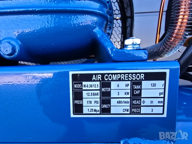 2025 Компресор за въздух 120L 4 НР / 3 кв 12 бара усилен дебит - 480 л/м, снимка 4 - Компресори - 52270483
