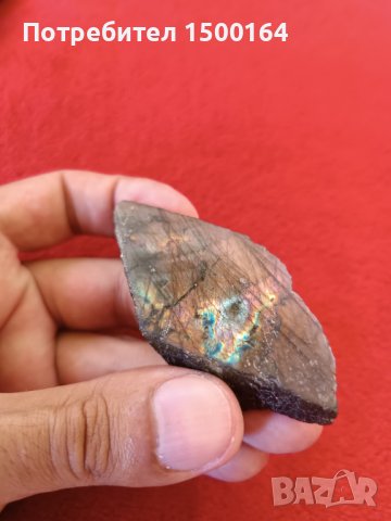 Лабрадорит