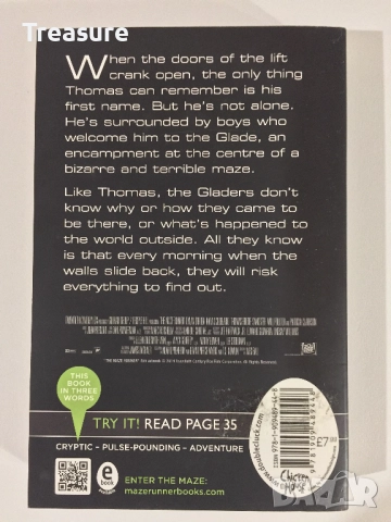 The Maze Runner - James Dashner, снимка 2 - Художествена литература - 39336787