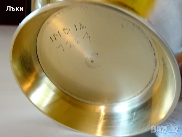 Бронзова чаша за уиски,гравирана. , снимка 5 - Антикварни и старинни предмети - 50291102