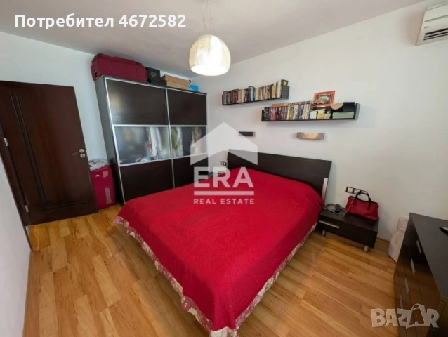 тристаен обзаведен апартамент, снимка 3 - Апартаменти - 52770675