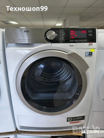 Сушилня AEG Series 8000