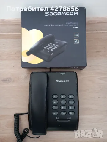 Нов стационарен телефон , снимка 2 - Стационарни телефони и факсове - 47790213