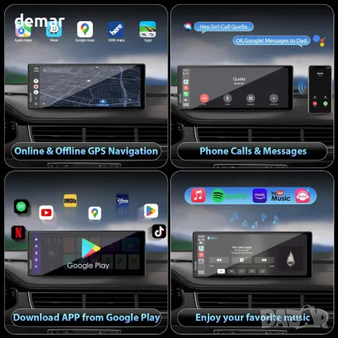CARPURIDE W102plus, 10.26 инча безжичен CarPlay и Android Auto 4+64GB 8-ядрен, снимка 5 - Аксесоари и консумативи - 49859225