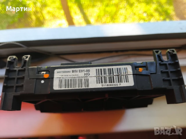 Компютър BSI E01-00 HG 9657999680 - Citroen Berlingo 2006 1.4 75 HP _ Peugeot Partner