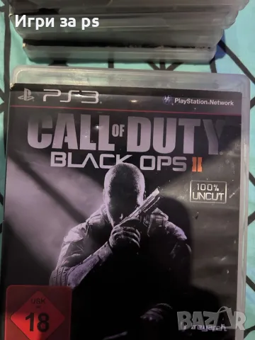 Call of duty ps3, снимка 7 - Игри за PlayStation - 48870783