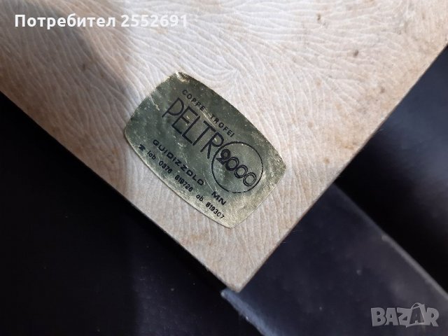 АРТ миниатюра . , снимка 3 - Колекции - 33140472