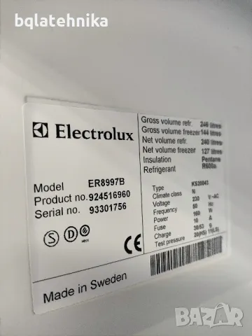 много здрав хладилник с фризер, снимка 8 - Хладилници - 50374135