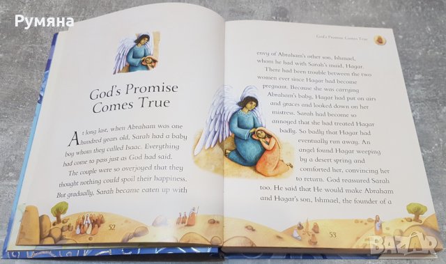 Bible Stories / Библейски истории (на АЕ), снимка 3 - Детски книжки - 22989534
