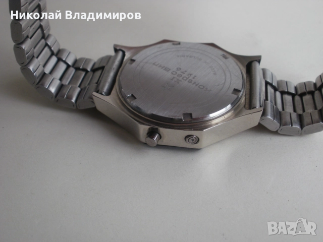  Правец български рядък мъжки ръчен часовник Булетроник Buletronic, снимка 14 - Мъжки - 52890435