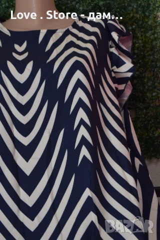 Макси рокли и комплекти на намаление , снимка 16 - Рокли - 50524815