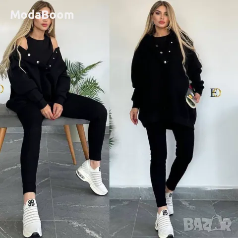 Дамски комплекти от 3 части , снимка 3 - Комплекти - 48132018