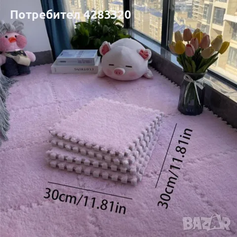 Мек килим пъзел от 10 части 1кв .м, снимка 7 - Други - 48842136